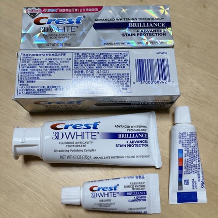 クレスト 3D ホワイトブリリアンス/クレスト/その他オーラルケアを使ったクチコミ(3枚目)