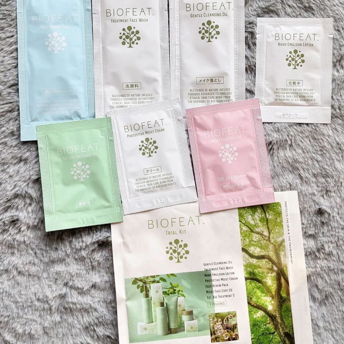 ナノエマルションローション/BIOFEAT. /化粧水を使ったクチコミ(7枚目)