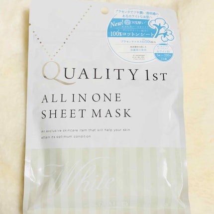 オールインワンシートマスク ホワイトEX/クオリティファースト/シートマスク・パックを使ったクチコミ(1枚目)