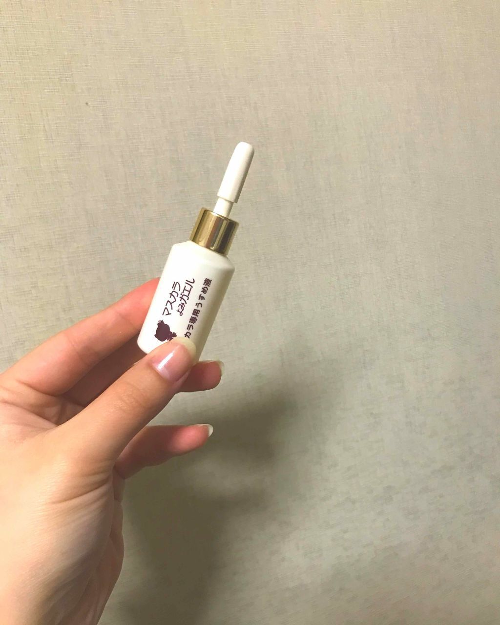 エルファー マスカラよみガエル/DAISO/その他化粧小物を使ったクチコミ（1枚目）