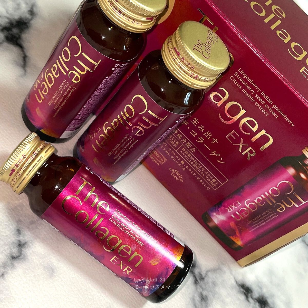 ザ・コラーゲン EXR ＜ドリンク＞/ザ・コラーゲン/美容ドリンクを使ったクチコミ（2枚目）