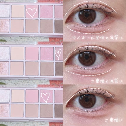 カールキープマジック/コーセーコスメニエンス/マスカラを使ったクチコミ(2枚目)