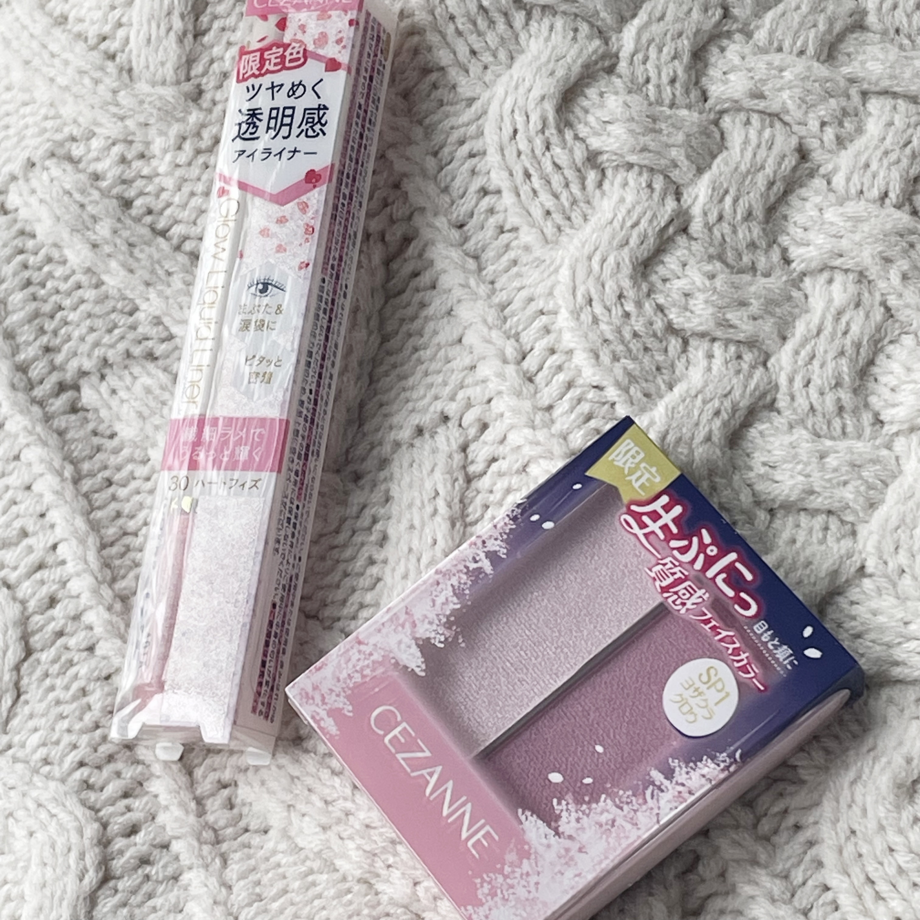 グロウリキッドライナー/CEZANNE/リキッドアイライナーを使ったクチコミ（1枚目）