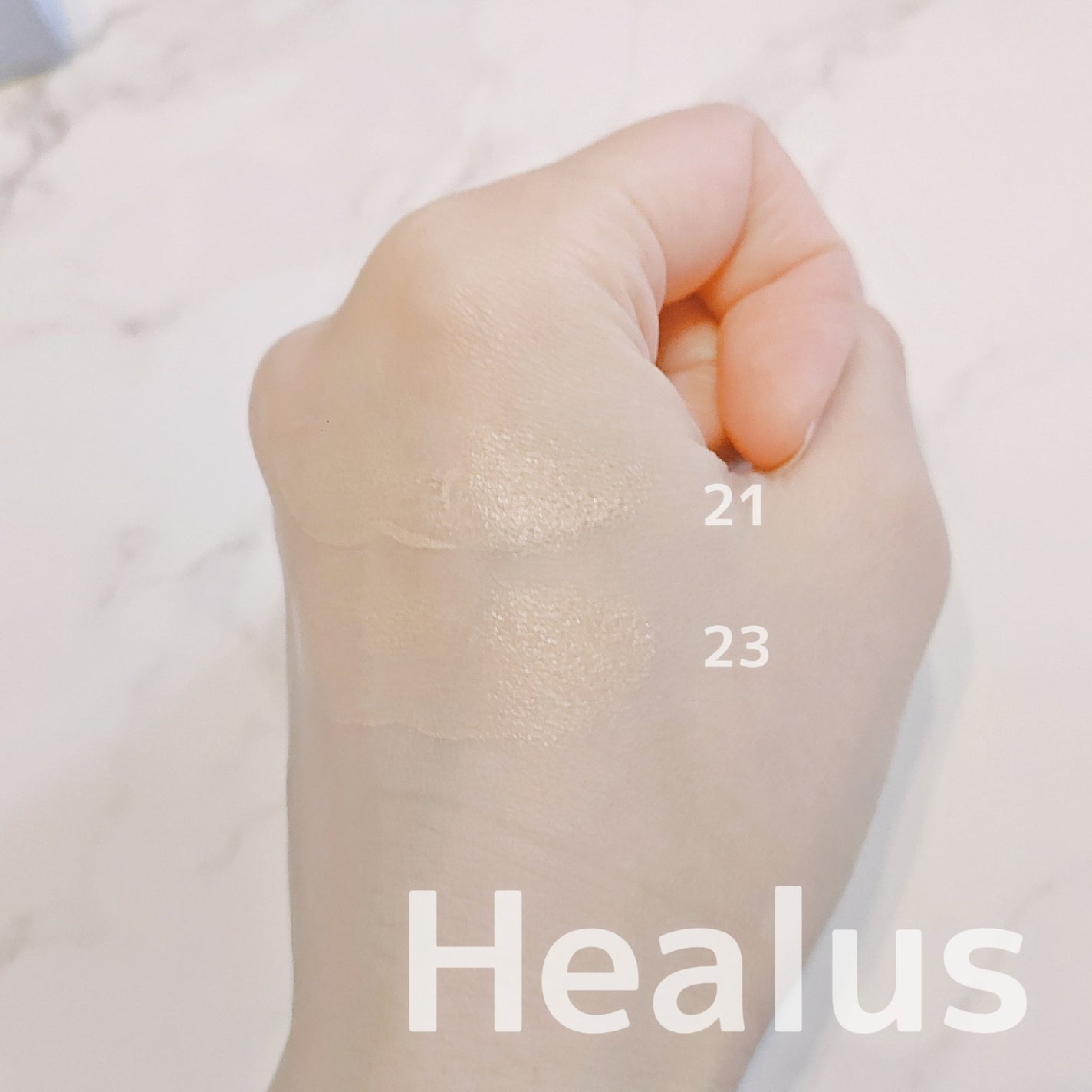 ããªãŒãžã³ã°ã°ããŒã¯ãã·ã§ã³/Healus/ã¯ãã·ã§ã³ãã¡ã³ããŒã·ã§ã³ã䜿ã£ãã¯ãã³ãïŒ7æç®ïŒ