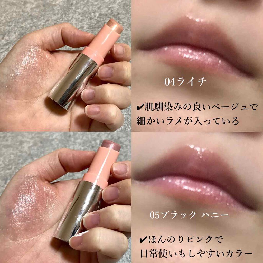 クリニーク モイスチャー サージ トリプル リップ ボックス 21/CLINIQUE/メイクアップキットを使ったクチコミ（2枚目）