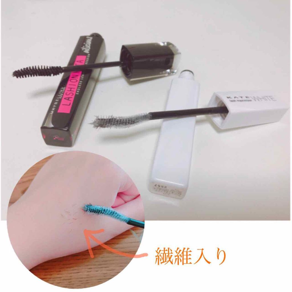 ラッシュニスタ オイリシャス/MAYBELLINE NEW YORK/マスカラを使ったクチコミ（2枚目）