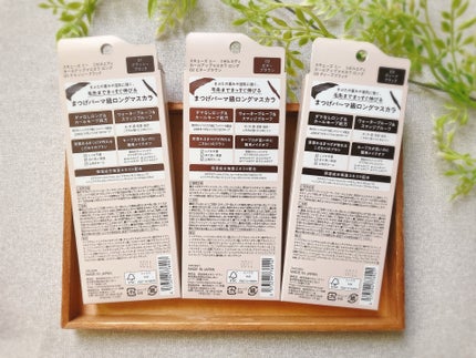 ぴぴちゃん22@フォロバ100% on LIPS 「ミゼルエディカールアップマスカラ3種▶@_squseme_ リ..」(4枚目)