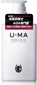 U-MA ウーマシャンプー プレミアム