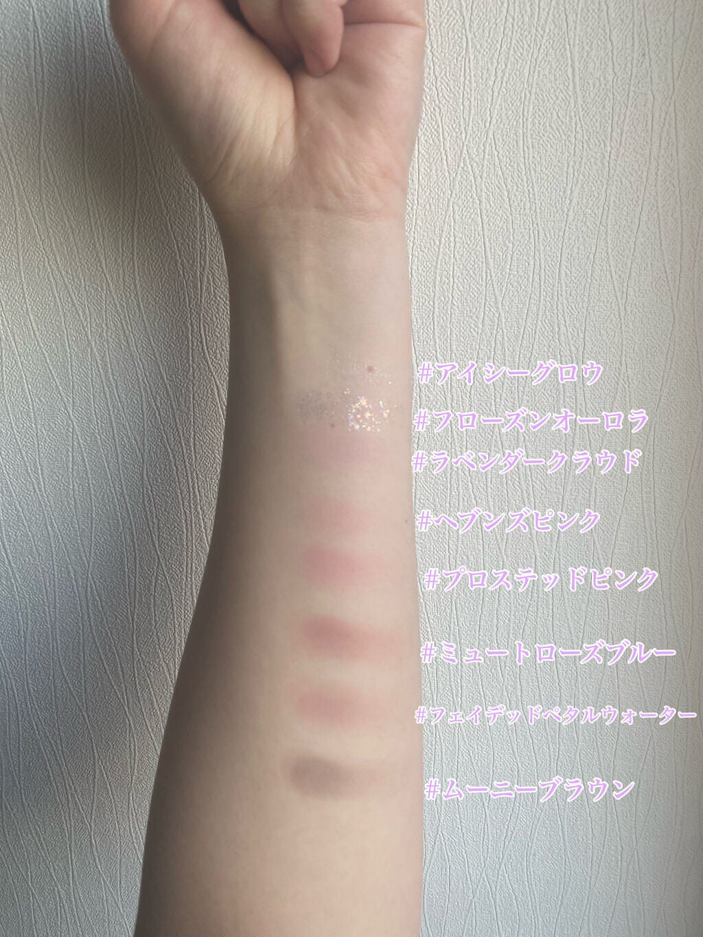 オール テイク ムード パレット(24AD)/PERIPERA/アイシャドウパレットを使ったクチコミ(2枚目)