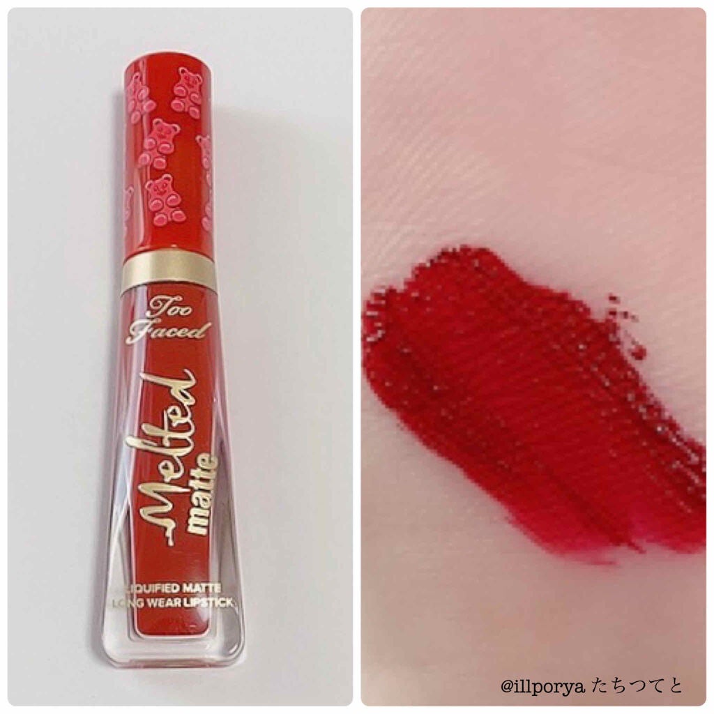 シナモン ベア メイクアップ コレクション/Too Faced/アイシャドウパレットを使ったクチコミ(6枚目)