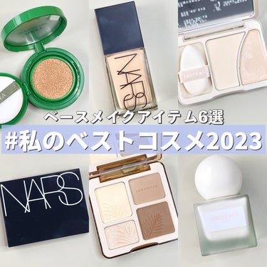 ライトリフレクティングセッティングパウダー　プレスト　N/NARS/プレストパウダーを使ったクチコミ（1枚目）