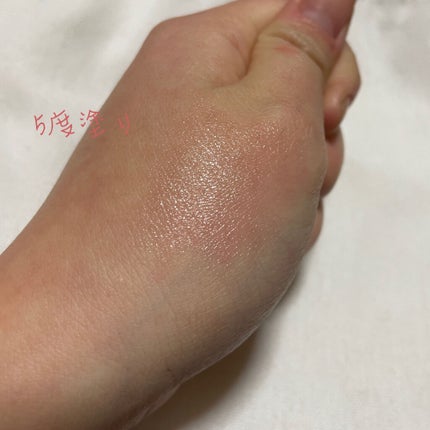 サクラヴェールリップ/パラドゥ/リップクリームを使ったクチコミ(2枚目)