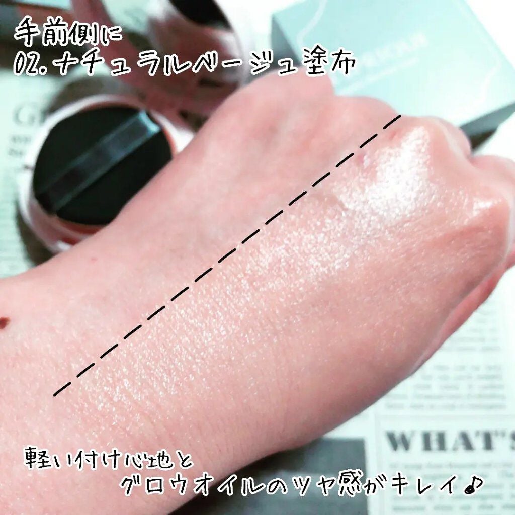 アクアリースキンウェア/ESPRIQUE/クッションファンデーションを使ったクチコミ(6枚目)