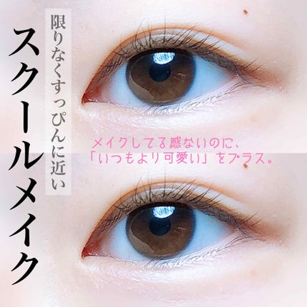 リキッドアイブロウ/U R GLAM/リキッドアイブロウを使ったクチコミ(1枚目)