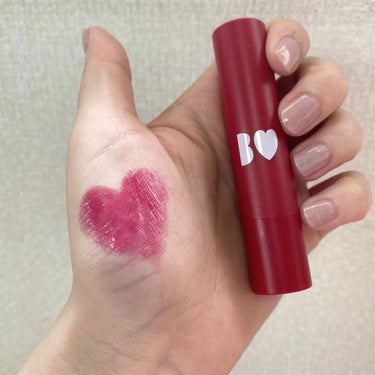 【7日目】
ーーーーーーーーーーーーーーー
B IDOL    つやぷるリップ
04  ほっとかないでRED
1,400円(税抜)
ーーーーーーーーーーーーーーー
先日、数億年ぶりに友達と焼肉に行きまし