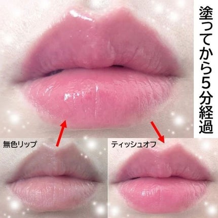 ドトムリッププラスプランパー/keybo/リッププランパーを使ったクチコミ(3枚目)