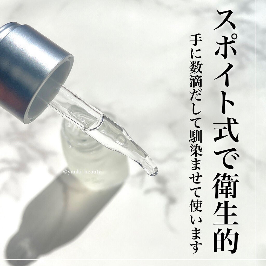 SAIBOW セラム/ドクターソワ/美容液を使ったクチコミ(2枚目)