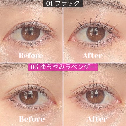 スカイハイ/MAYBELLINE NEW YORK/マスカラを使ったクチコミ(5枚目)