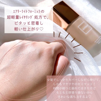 密着カバーファンデーション/GIVERNY/リキッドファンデーションを使ったクチコミ(3枚目)
