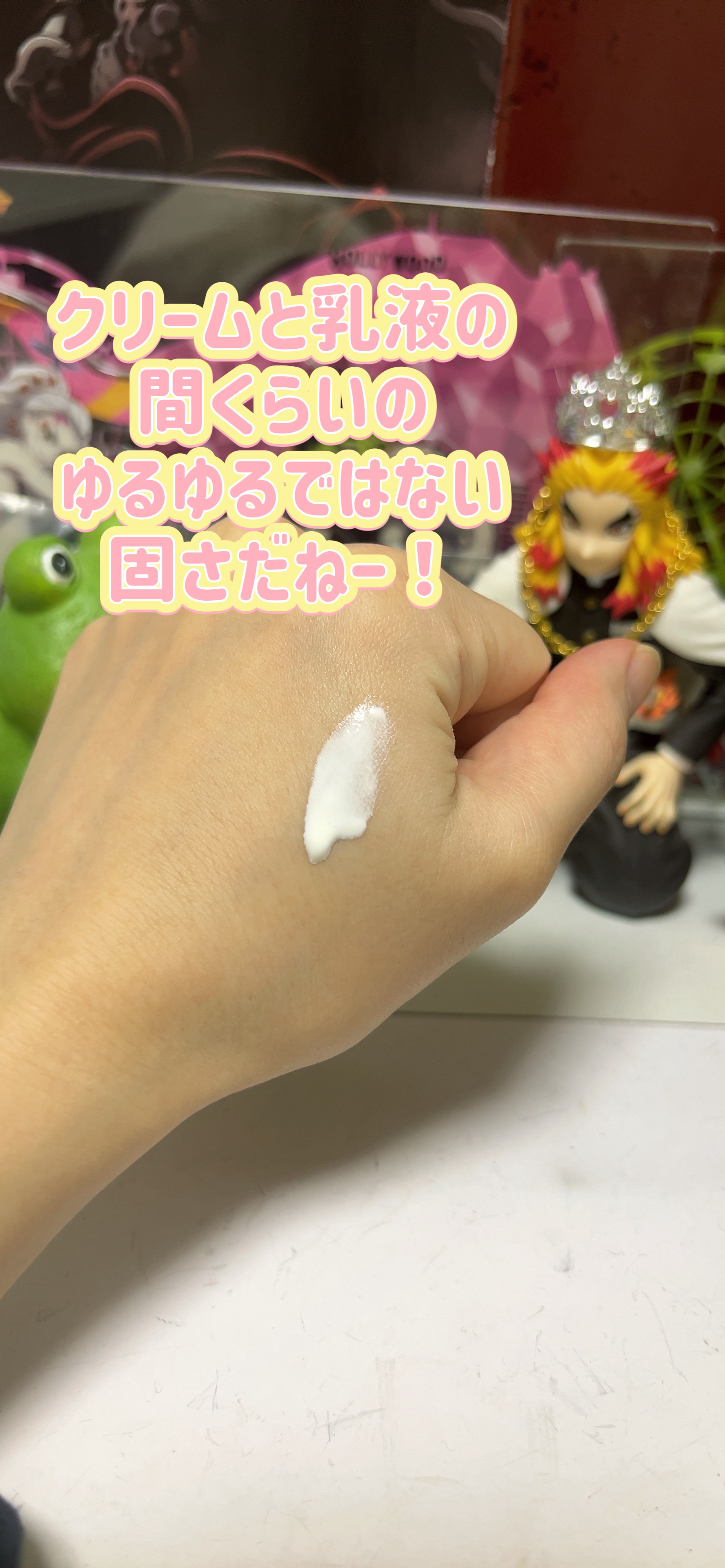 メラノCC ディープデイケアUV乳液/メラノCC/日焼け止めミルクを使ったクチコミ（2枚目）