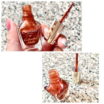 カラフルネイルズ/キャンメイク/マニキュアを使ったクチコミ(4枚目)