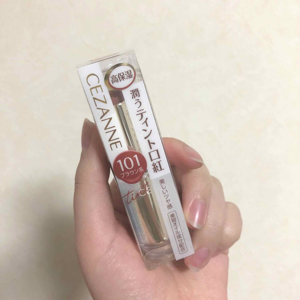 ラスティンググロスリップ/CEZANNE/口紅を使ったクチコミ(1枚目)