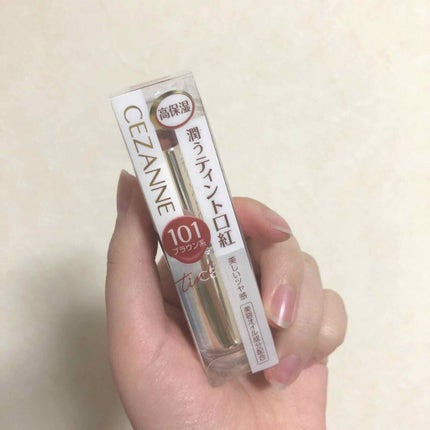 ラスティンググロスリップ/CEZANNE/口紅を使ったクチコミ(1枚目)