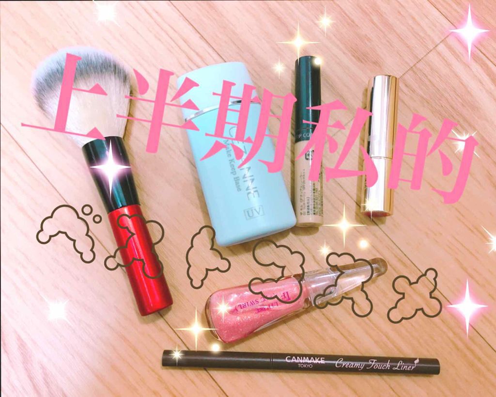 オペラ リップティント N/OPERA/リップティントを使ったクチコミ（1枚目）