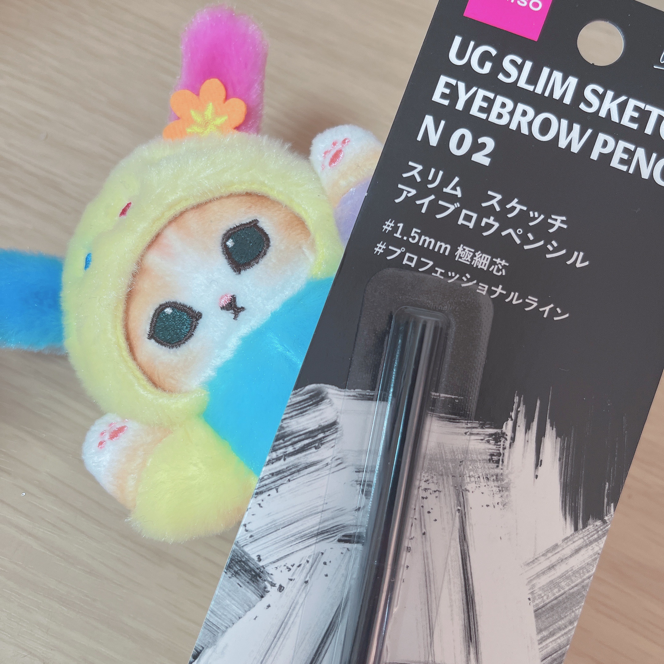 スリムスケッチアイブロウペンシル アッシュブラウン/U R GLAM/アイブロウペンシルを使ったクチコミ（1枚目）