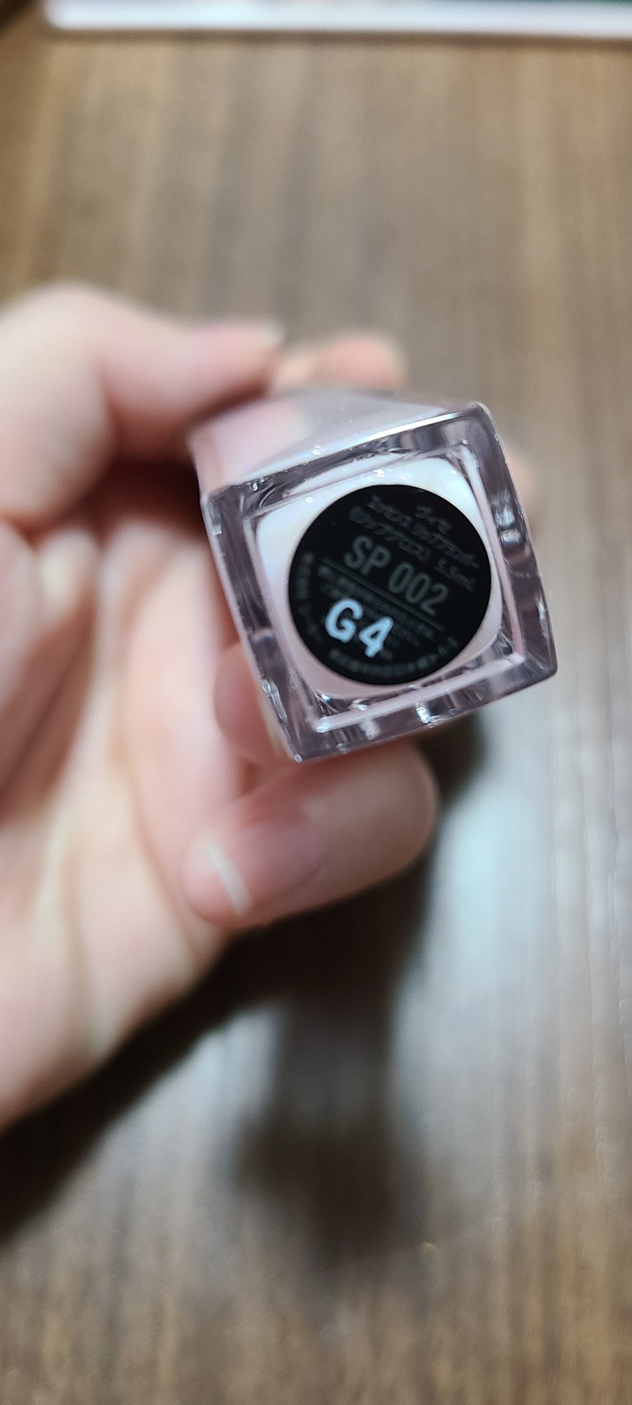 エッセンス リッププランパー SP002 オーロラピンク(限定)/Visée/リッププランパーを使ったクチコミ（2枚目）