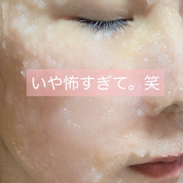 モデリングマスク 桜/JMsolution JAPAN/洗い流すパック・マスクを使ったクチコミ（7枚目）