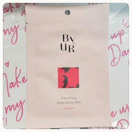 RAXY/Rakuten/その他を使ったクチコミ(6枚目)