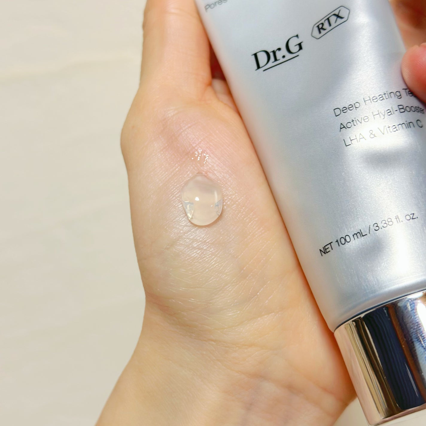 noka on LIPS 「#PR@drg_jp_official✔︎RTXフリークレンジ..」(5枚目)