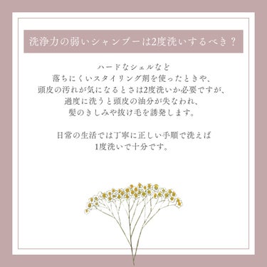 日本化粧品検定2級.3級対策テキスト/主婦の友社/書籍を使ったクチコミ（3枚目）