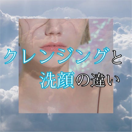 すっぴんパウダー/クラブ/プレストパウダーを使ったクチコミ(1枚目)