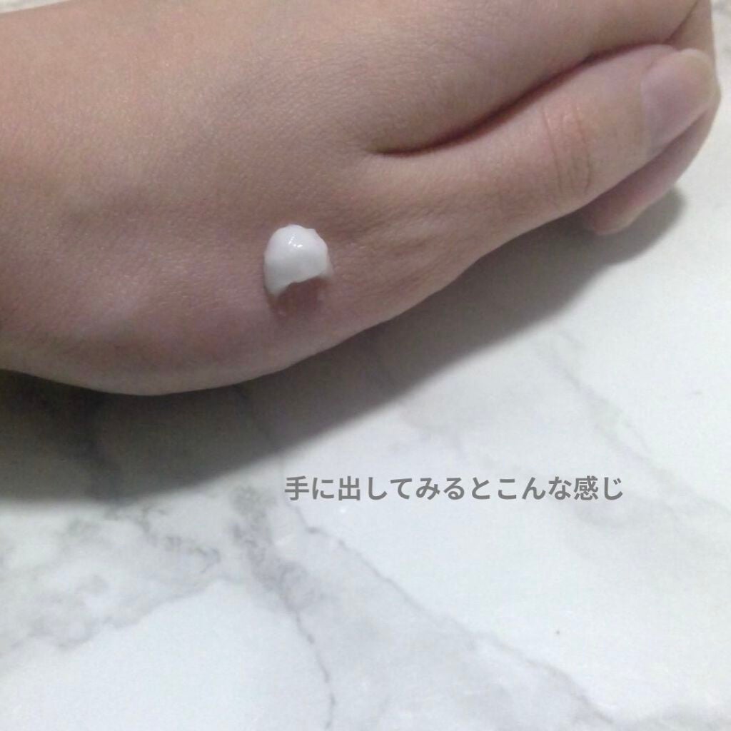 テンフリークリーム/MIMURA/オールインワン化粧品を使ったクチコミ(2枚目)