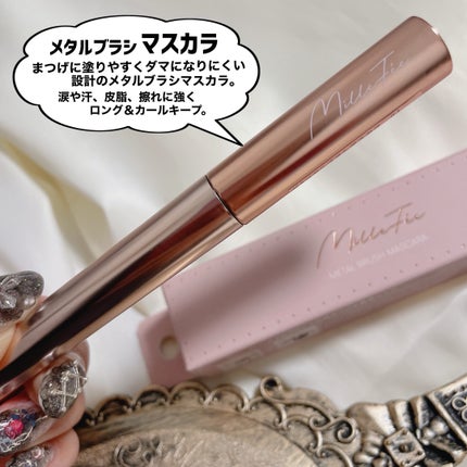 ティアーズアイバッグペンシル/MilleFée/ジェル・クリームアイシャドウを使ったクチコミ(8枚目)