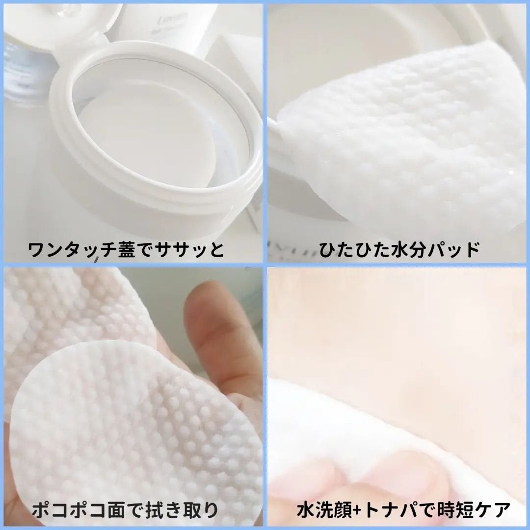 ナチュラルブランデイリートナーパッド/Luvum/トナーパッドを使ったクチコミ(4枚目)