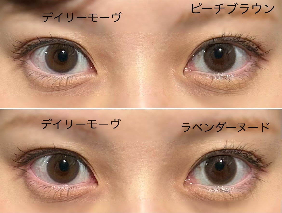 フェアリー ワンデー シマーリングシリーズ/FAIRY/ワンデー(1DAY)カラコンを使ったクチコミ(7枚目)