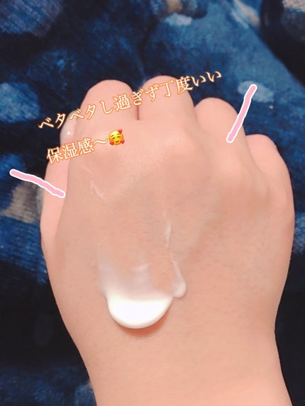 ボディローション グリーン・ローズ(ボトル)/SABON/ボディローションの画像