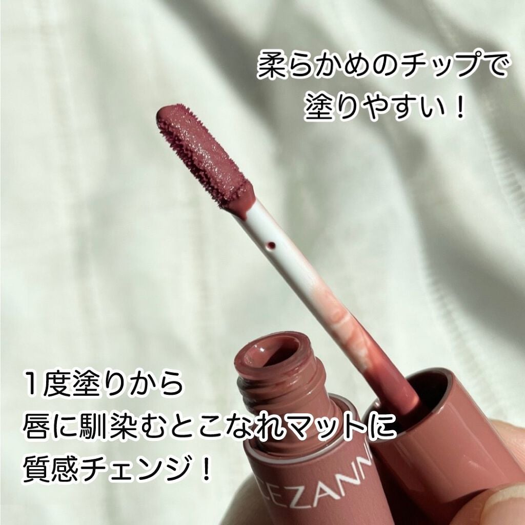 きま on LIPS 「セザンヌのあのバズリップからマットタイプが登場します!!! ◯..」(3枚目)