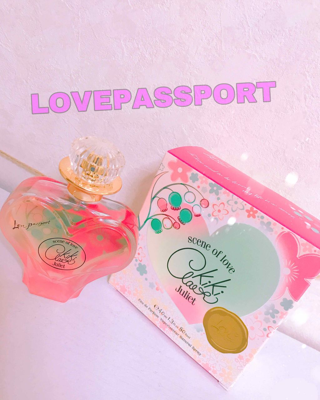 ジュリエット キキ クレール オードパルファム/ラブパスポート/香水(レディース)を使ったクチコミ(1枚目)