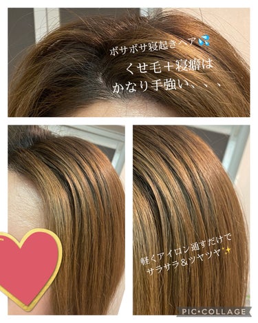 マグネットヘアプロ ストレートアイロン｜ホリスティックキュアの