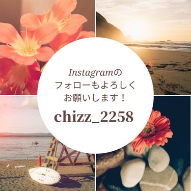 chizz on LIPS 「✨200円で健康的な美爪を✨皆様お仕事や勉強お疲れ様です😊ch..」（4枚目）