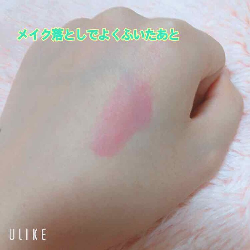 【旧】ディオール アディクト リップ ティント/Dior/リップグロスを使ったクチコミ(3枚目)