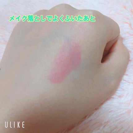 【旧】ディオール アディクト リップ ティント/Dior/リップグロスを使ったクチコミ(3枚目)