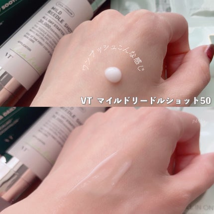 CICA デイリースージングマスク/VT/シートマスク・パックを使ったクチコミ(2枚目)