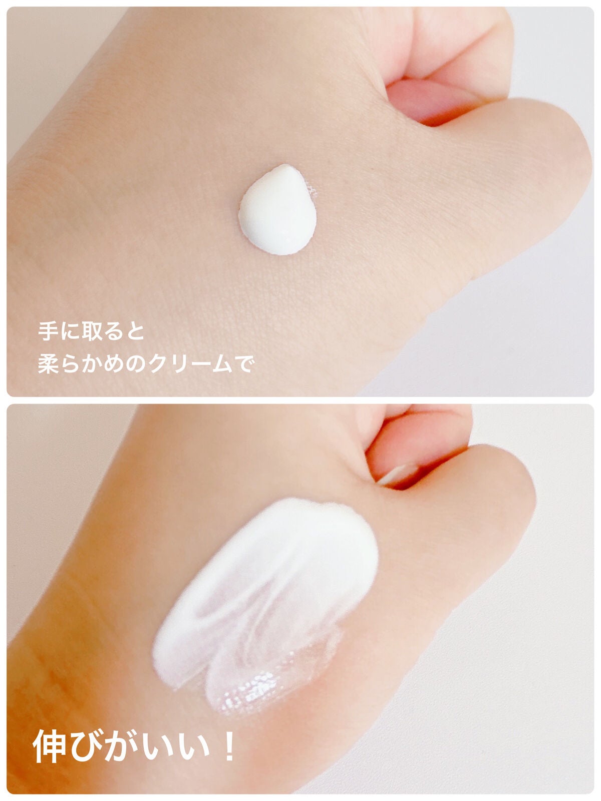 メラノCC ディープデイケアUV乳液/メラノCC/日焼け止めミルクを使ったクチコミ(2枚目)