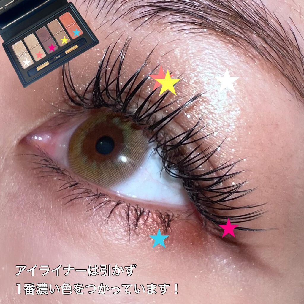 【旧】エクラン クチュール アイ パレット/Dior/アイシャドウパレットを使ったクチコミ（3枚目）