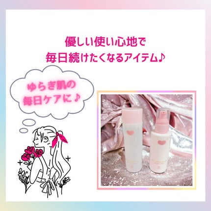 保湿乳液/カウブランド無添加/乳液を使ったクチコミ(7枚目)